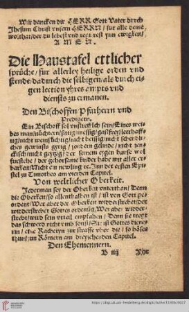 Die Haustafel ettlicher sprüche / fur allerley heilige orden vnd stende / [...]
