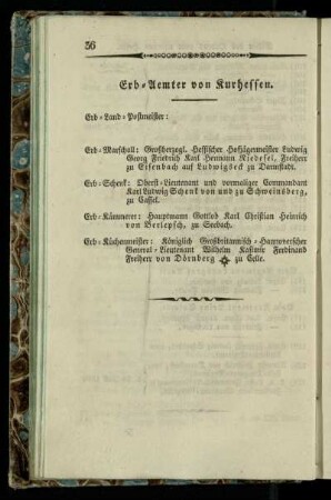 Erb-Aemter von Kurhessen