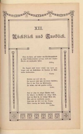 XII. Rückblick und Ausblick