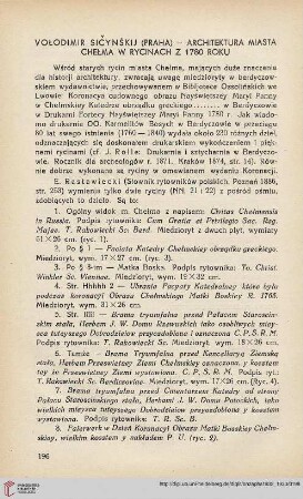 1: Architektura miasta Chełma w rycinach z 1780 roku