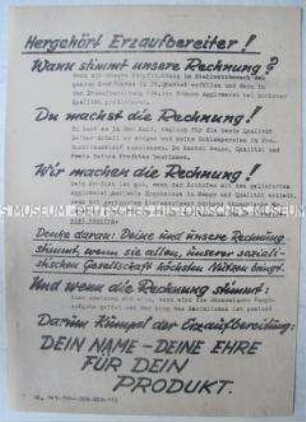 Hektografiertes Propagandaflugblatt aus dem EKO zum sozialistischen Wettbewerb