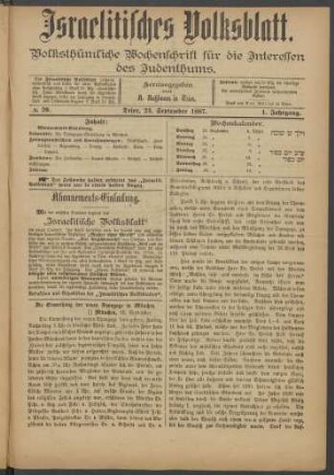 20: Nr. 20 vom 23. September 1887