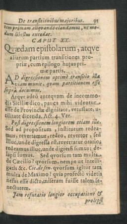Caput XX. Quaedam epistolarum, atque aliarum partium transitiones propriae, cum epilogo huius primae partis.