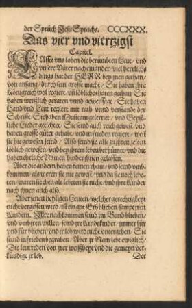 Das vier und viertzigst Capitel.