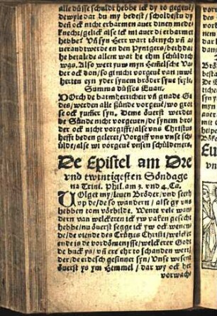 De Epistel am Dre vnd twintigesten Söndage na Trini. Phil. am 3. vnd 4. Ca. [Euangelion am Dre vnd twintigesten Söndage na Trinita. Matt. xxij.]