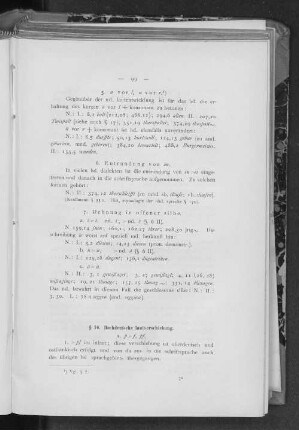 § 16. Hochdeutsche lautverschiebung.