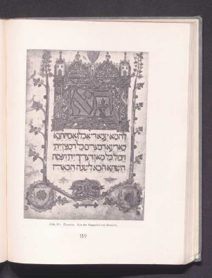 Abb. 101. Zierseite. Aus der Haggadah von Serajevo.