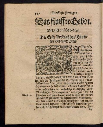 Das fünffte Gebot.