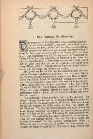 3. Das feierliche Pontifikalamt.