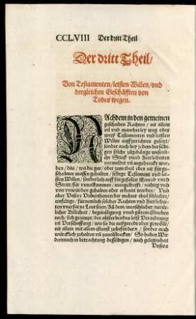 Von Testamenten/ letsten Willen/ und dergleichen Geschäfften von Todes wegen.