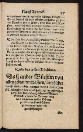 Daß ander Büchlin von allen gebranten wassern ...