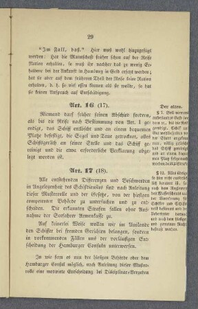 Art. 16 (17). Der alten. § 7.