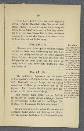 Art. 16 (17). Der alten. § 7.