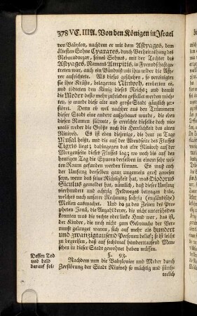 378-386, § 93 - 94