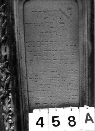 Grabstein 458 (Index: 100095295) Maße HxBxT: 288x56x36 cm Symbolik: aufgeschlagenes Buch: Grabstein 458A