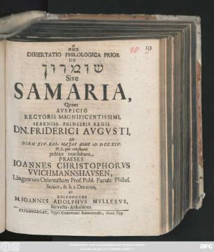 Dissertatio Philologica Prior De Šōmrōn Sive Samaria