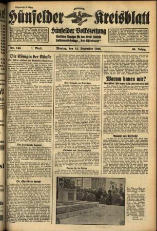 Erste Ausgabe vom Montag, den 12. Dezember 1938.