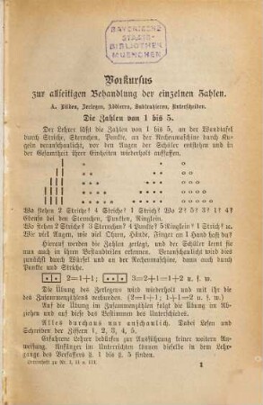 Rechen-Aufgaben : [Umschlagtitel.], 8