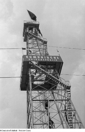 Bohrturm der Rumänischen Volksrepublik auf der Leipziger Herbstmesse 1954