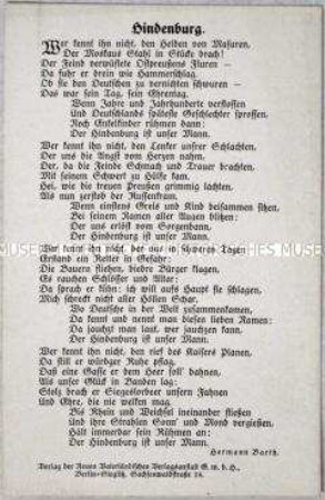 Gedicht auf Generalfeldmarschall Paul von Hindenburg