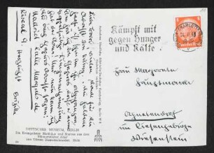 Brief von Brigitte Bermann Fischer an Margarete Hauptmann