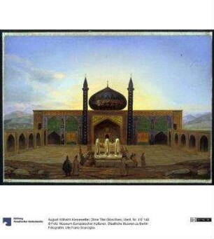 Ohne Titel (Moschee)