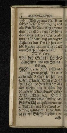 XXIV. Cap. Von des Schiff-Volckes Ablohnung und des Schiffs Löschung.