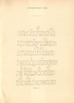 Inscription XXX. Planche 68