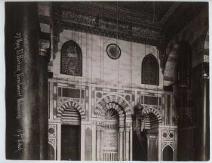 Grabkomplex des Sultan Barquq, Kairo Mausoleum, Moschee und Madrasa: Innenansicht, Mihrab und Minbar