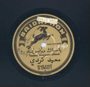 Titel A: Mouid kourdi Titel B: Taxim hizam