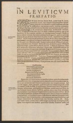 In Leviticum Praefatio.