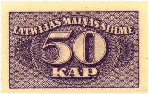 Geldschein, 50 Kopeken, 1920