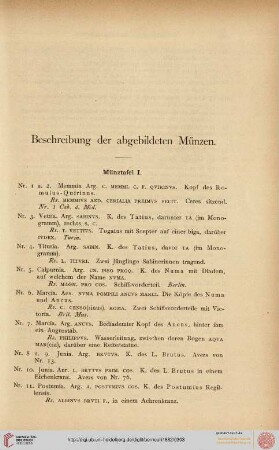 Beschreibung der abgebildeten Münzen