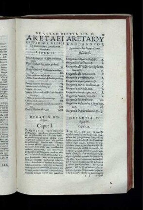 Aretaei Cappadocis Medici De diuturnorum morborum curatione. Liber II.