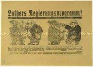 Flugblatt der KPD für die Fürstenenteignung