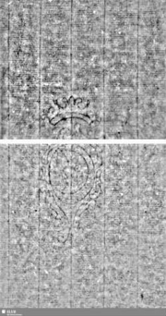gesichteter Halbmond im Wappen (gekrönt) / Ornament + VG = Bd.3, S.25/26+27/28