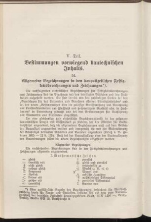 V. Teil. Bestimmungen vorwiegend bautechnischen Inhalts.