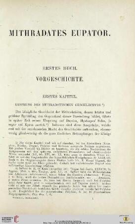 Erstes Buch: Vorgeschichte