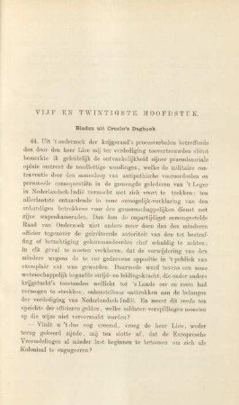 Vijf en twintigste hoofdstuk
