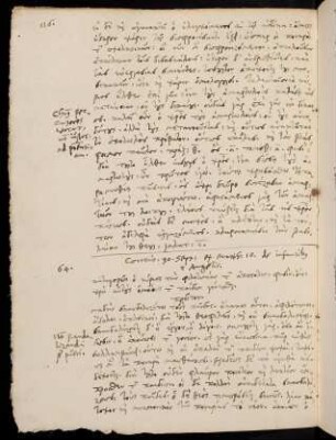 116-118, 30.9.1565, Matth 18