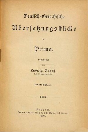 Deutsch-Griechische Übersetzungsstücke für Prima