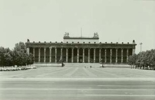 Altes Museum