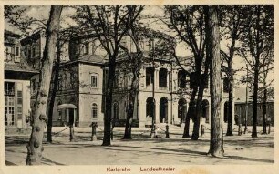 Postkartenalbum mit Motiven von Karlsruhe. "Karlsruhe. Landestheater"