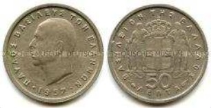 Griechenland, 50 Lepta