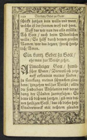Ein kurtz Gebet zu Gott/ ehe man zur Beicht gehet.