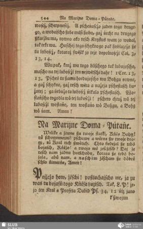Na Marijne Doma-Pútaṅe