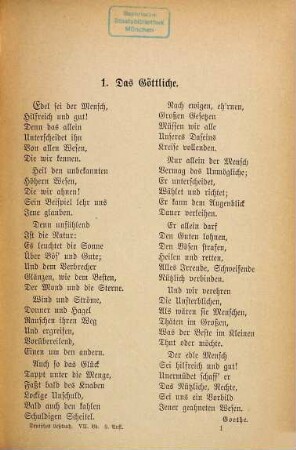 Deutsches Lesebuch, 7