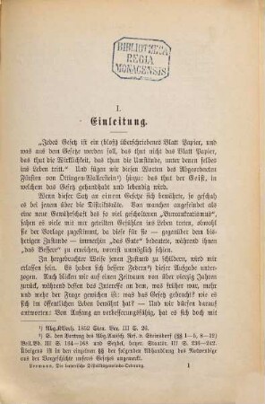 Die bayerische Distriktsgemeinde-Ordnung : auf der Grundlage des Gesetzes über Distriktsräte vom 28. Mai 1852