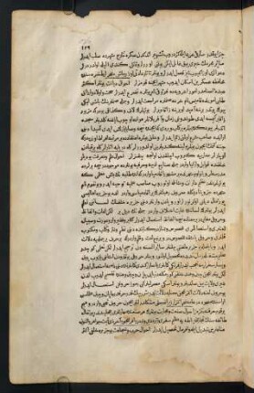 126-129, Text