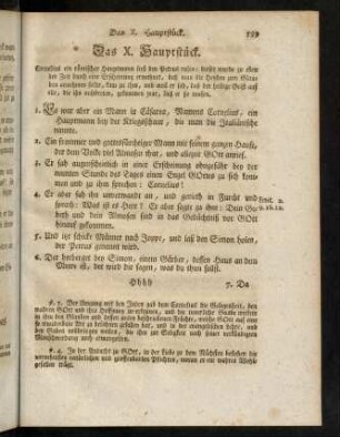 599-620, Das X. Hauptstück - Das XIII. Hauptstück